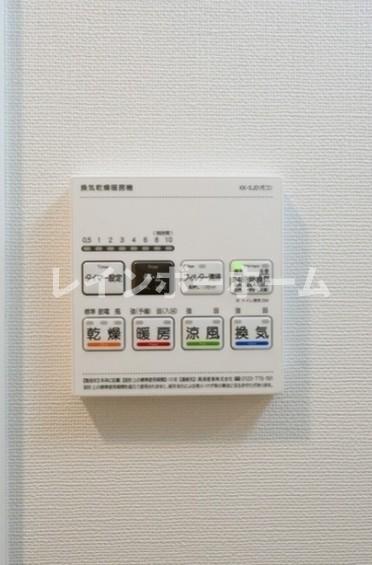 その他設備　※別部屋参照写真となります。