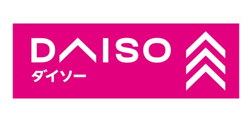 その他　ザ・ダイソー DAISO ローソンストア100中野中央店（その他）まで656m