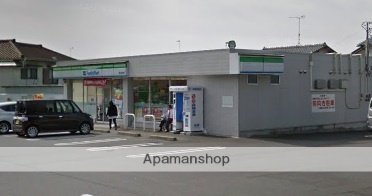 コンビニ　ファミリーマート（コンビニ）まで761m