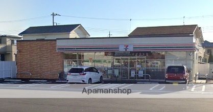 コンビニ　セブンイレブン（コンビニ）まで1329m