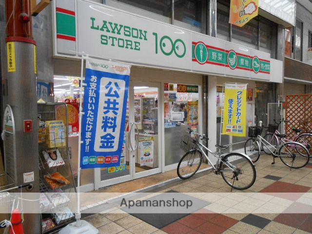 コンビニ　ローソンストア１００（コンビニ）まで465m