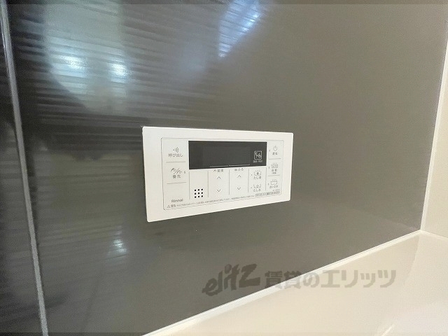その他設備　給湯器リモコン