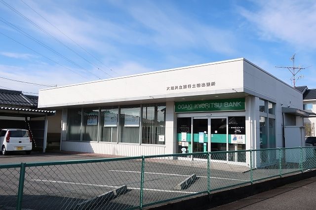 銀行　大垣共立銀行（銀行）まで800m