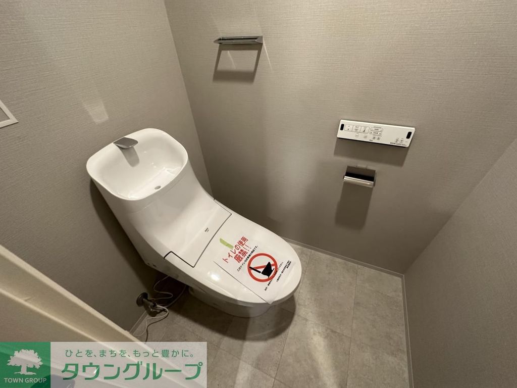 トイレ　トイレ