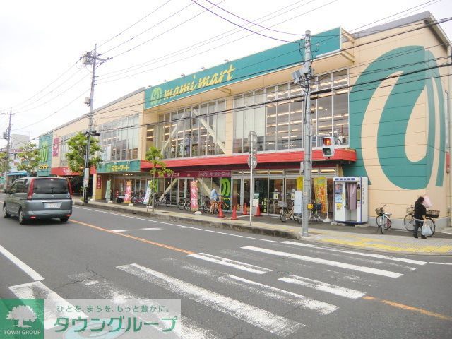 スーパー　マミーマート川口芝店（スーパー）まで470m