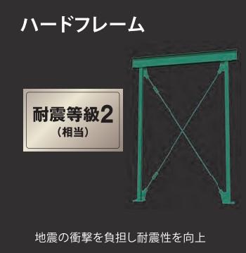 その他　その他（イメージ）