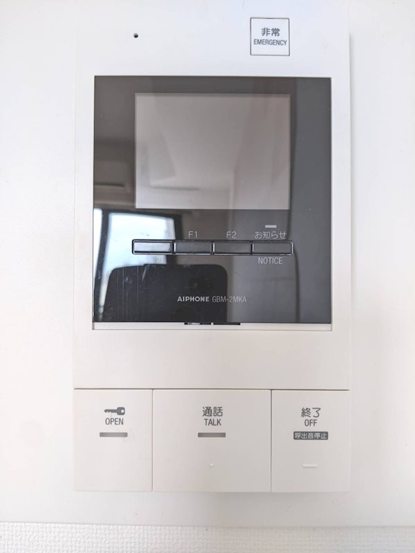 セキュリティ　モニター付きインターホン