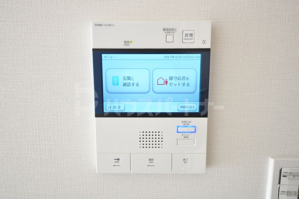 セキュリティ
