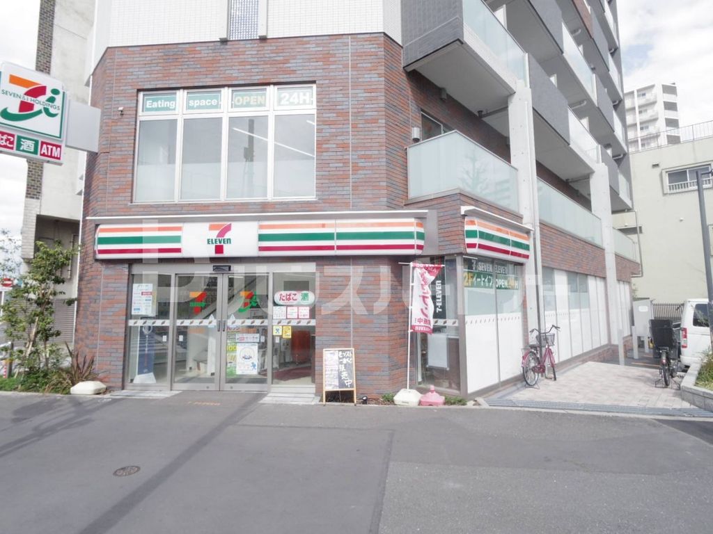 コンビニ　セブンイレブン　荒川千住大橋店（コンビニ）まで230m
