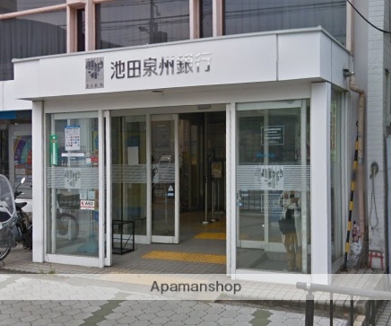 銀行　（株）池田泉州銀行／駒川町支店（銀行）まで210m