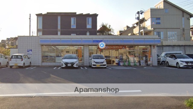 コンビニ　ローソン大分にじが丘１丁目店（コンビニ）まで832m