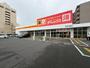 その他　ダイレックス 中津中殿店（その他）まで1477m