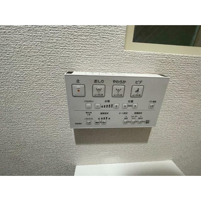 その他　温水洗浄暖房便座