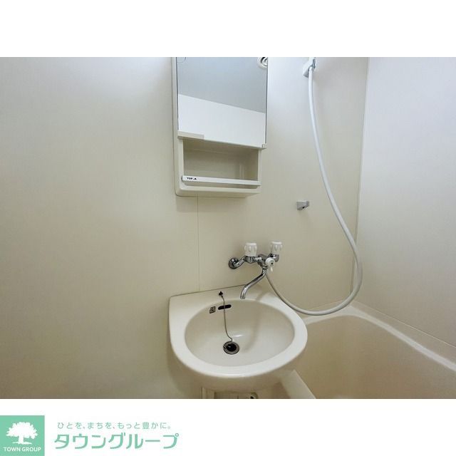 洗面設備　同タイプ・別部屋