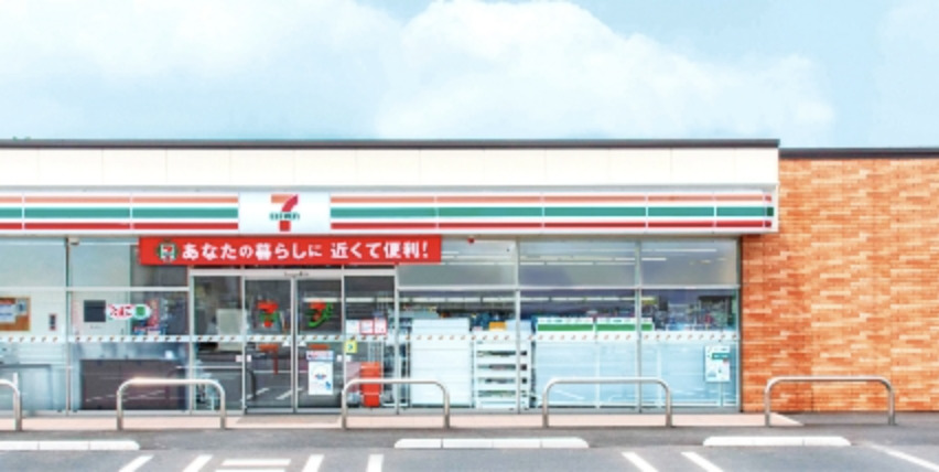 コンビニ　セブンイレブン（コンビニ）まで319m