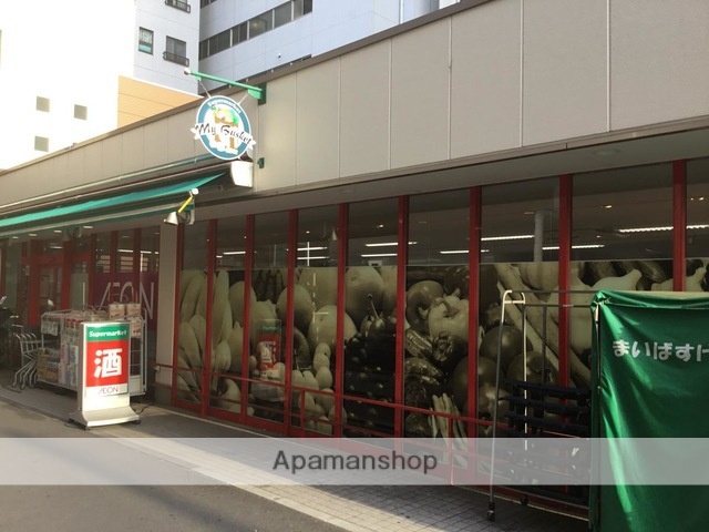 スーパー　まいばすけっと　椎名町駅前店（スーパー）まで374m