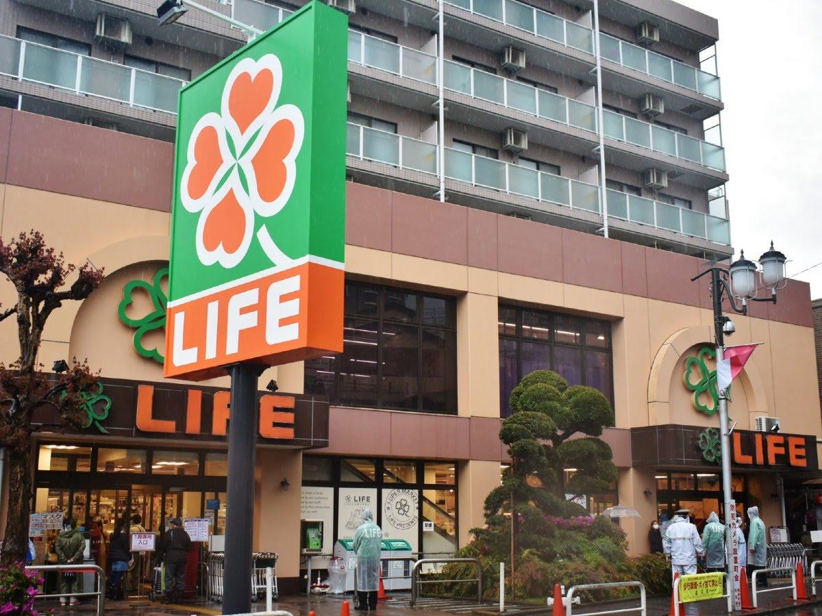 スーパー　ライフ武蔵小山店（スーパー）まで809m