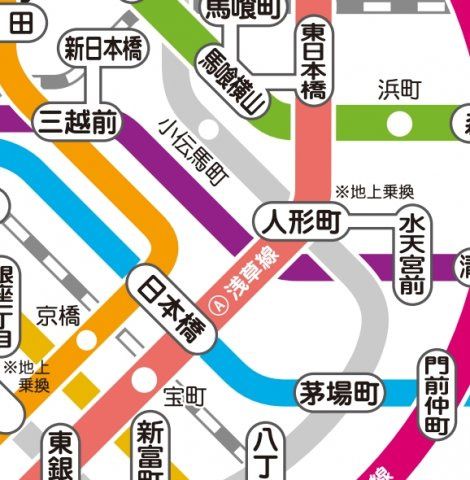 その他　☆路線図☆