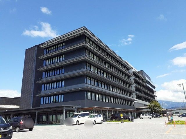役所　長浜市役所（役所）まで1017m