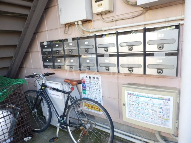 その他共有部分