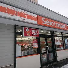 コンビニ　セイコーマート東屯田通店（コンビニ）まで125m