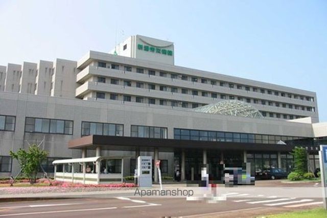 病院　新潟労災病院病診連携室（病院）まで2195m