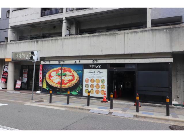 その他　周辺環境