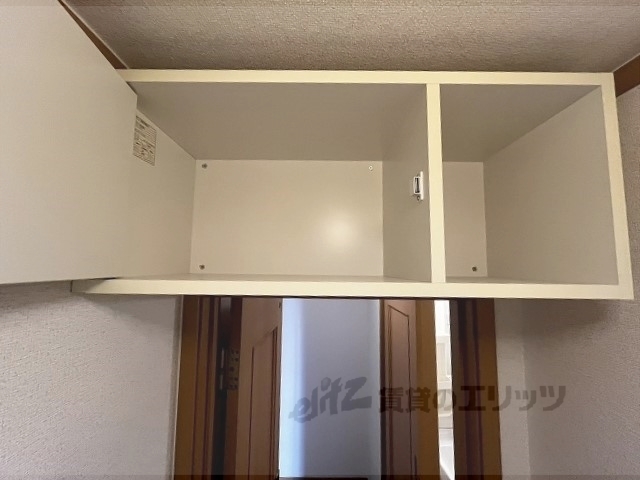 トイレ　収納