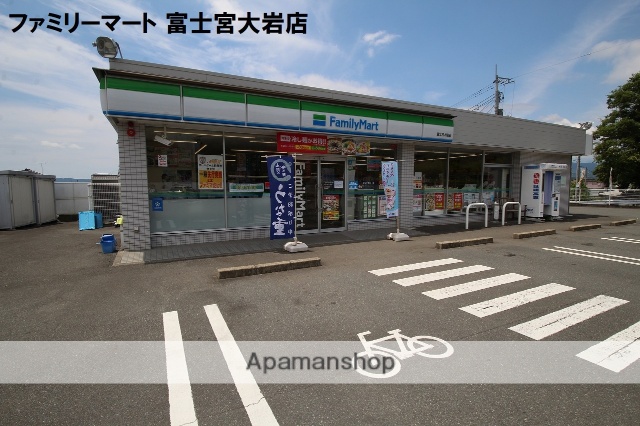 コンビニ　ファミリーマート（コンビニ）まで1310m