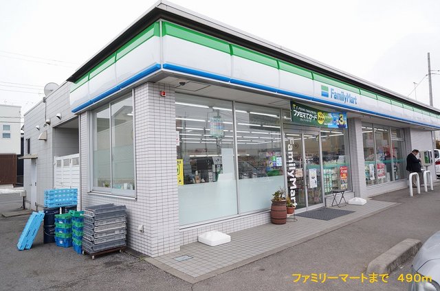 コンビニ　ファミリーマート ゆいの杜五丁目店（コンビニ）まで700m