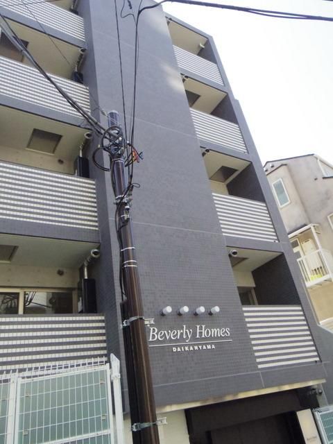 建物外観　【初期費用分割・クレカ対応】一都三県のお部屋探しは2025…
