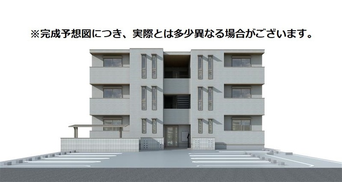 建物外観　外観パース
