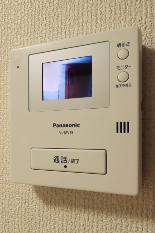 セキュリティ　図面と現状に相違がある場合には現状を優先