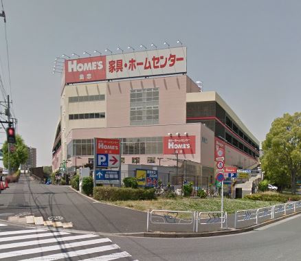 ホームセンター　島忠・ホームズ平井店（ホームセンター）まで1187m