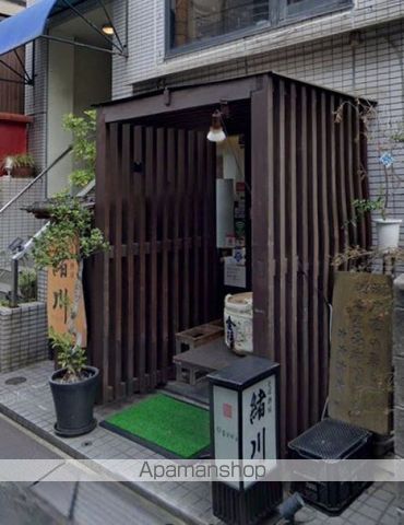 飲食店　そば酒房　緒川（飲食店）まで28m