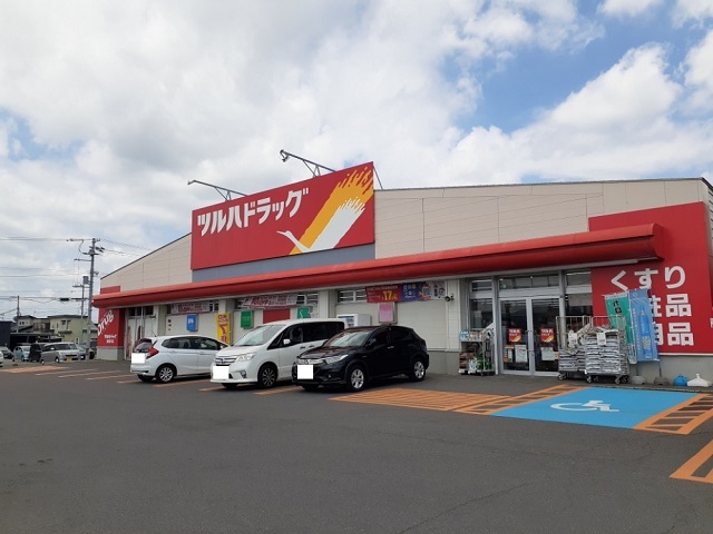 ドラックストア　ツルハドラッグ東旭川店（ドラッグストア）まで300m