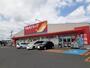 ドラックストア　ツルハドラッグ東旭川店（ドラッグストア）まで300m