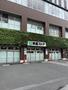 スーパー　京急ストア高輪店（スーパー）まで411m