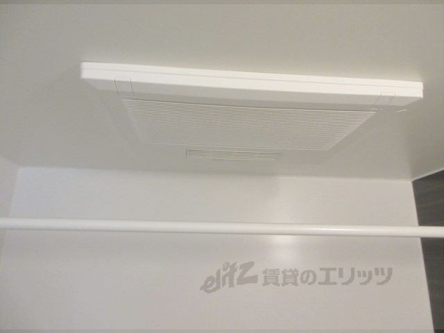 その他設備　浴室乾燥機