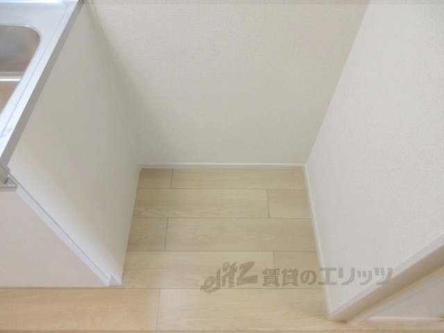 その他部屋・スペース　冷蔵庫置場