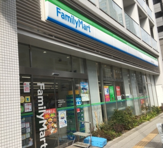 コンビニ　ファミリーマート 東五反田四丁目店（コンビニ）まで516m