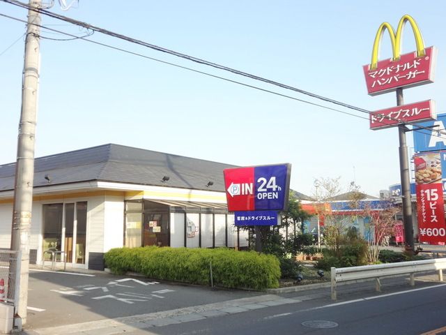 銀行　マクドナルド八王子楢原店（銀行）まで3460m