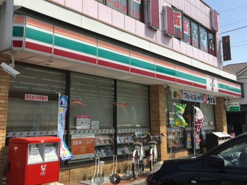 コンビニ　セブンイレブン 浦和常盤店（コンビニ）まで531m