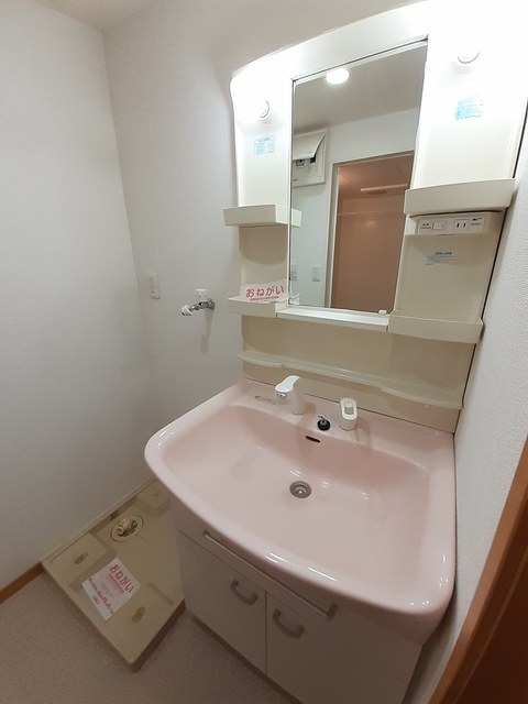 洗面設備　図面と現状に相違がある場合には現状を優先