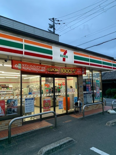 その他　セブンイレブン大和高田今里町店まで220m