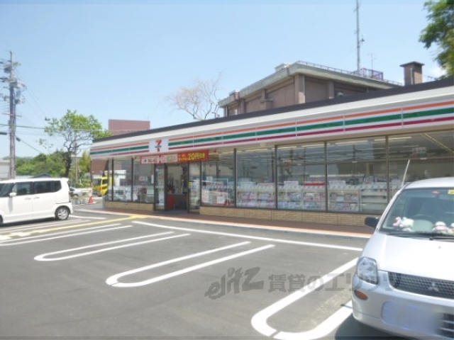 コンビニ　セブンイレブン宇治弐番店（コンビニ）まで80m