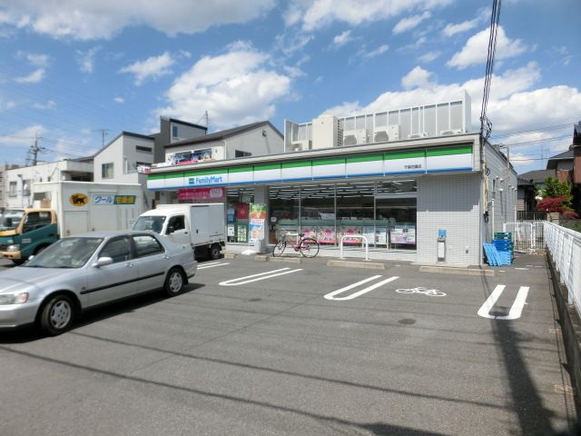 コンビニ　ファミリーマート千葉花園店（コンビニ）まで220m