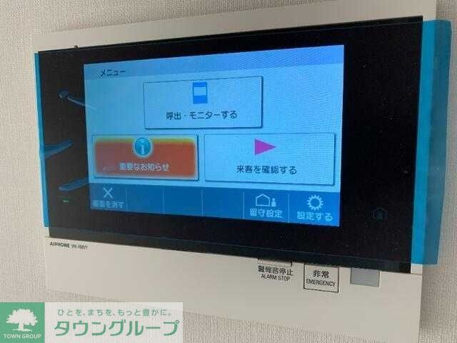 セキュリティ