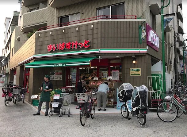 スーパー　まいばすけっと 川崎渡田店（スーパー）まで803m