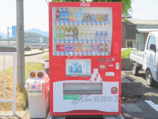 その他　自動販売機